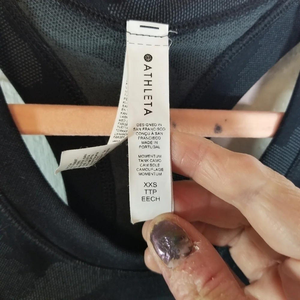 Athleta seamless momentum camo racerback tank top